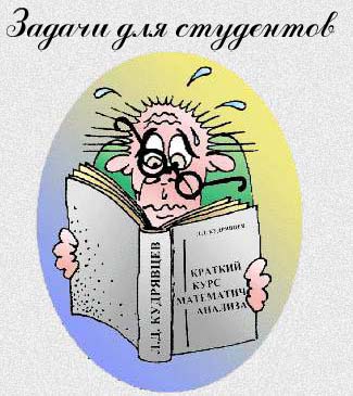 ������ ��� ���������